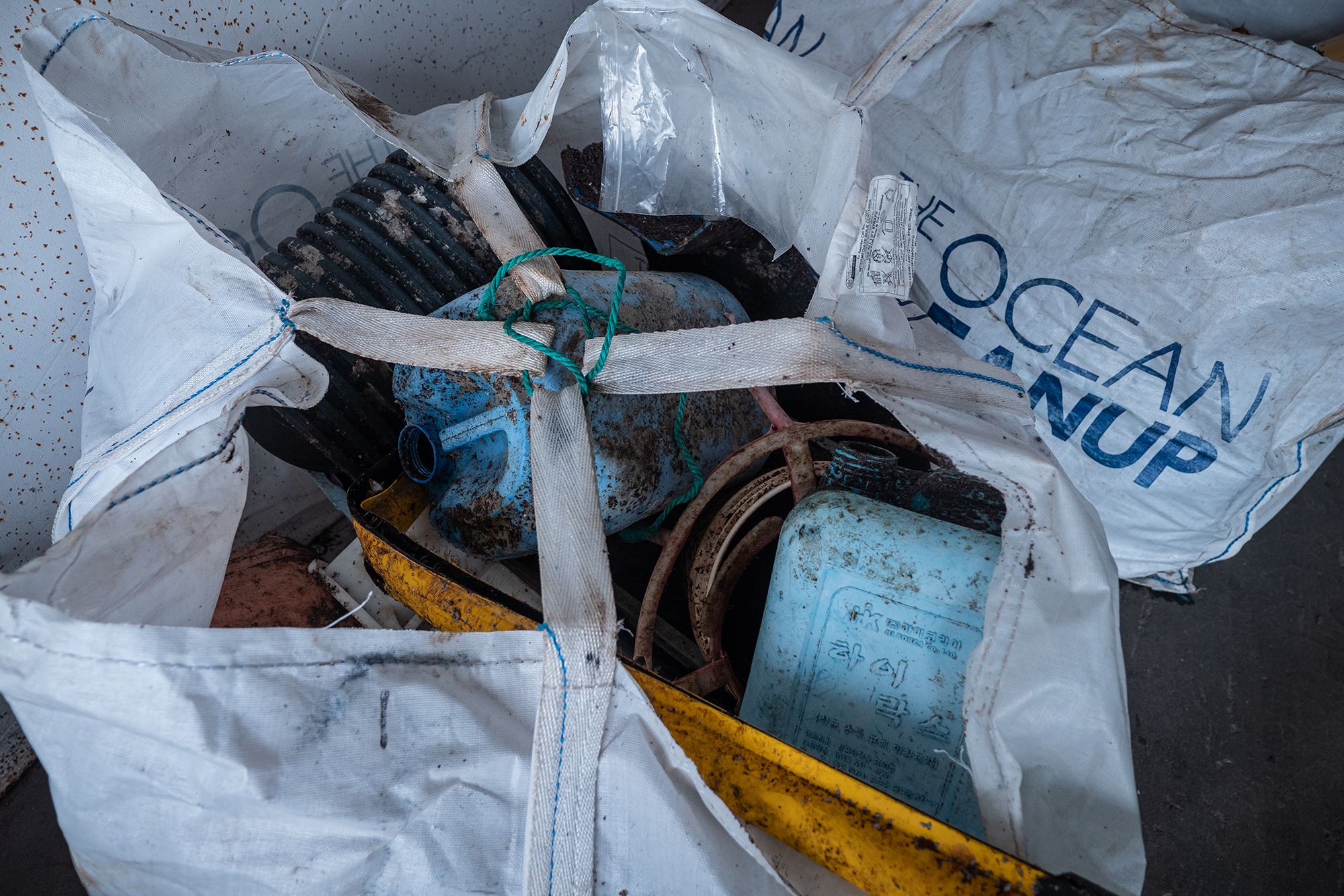 Des déchets récoltés par The Ocean CleanUp (Photo : The Ocean CleanUp).